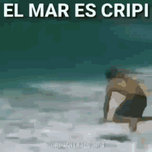 Me El Mar Es Cripi GIF - Me El Mar Es Cripi Cringe GIFs
