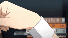 GIF