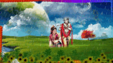 Jai Sh Krishna Raining GIF - Jai Sh Krishna Raining Nature GIFs