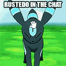 Umbreon In Chat GIF - Umbreon In Chat Rustedo GIFs
