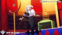 a cartoon of a jester with the words now on stage
