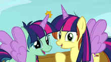 My Little Pony My Little Pony Friendship Is Magic GIF - My Little Pony My Little Pony Friendship Is Magic Ponys GIFs