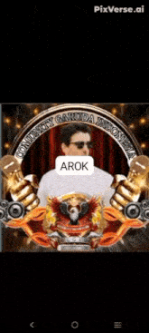 a picture of a man with the name arok