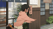 I Dont Give A Fuck I Dont Care GIF - I Dont Give A Fuck I Dont Care Tamako Market GIFs