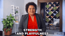 Strength And Playfulness History Of Swear Words GIF - Strength And Playfulness History Of Swear Words Strength GIFs