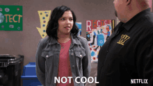 Not Cool Cree Cicchino GIF - Not Cool Cree Cicchino Marisol Fuentes GIFs