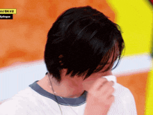 a close up of a person 's face with the word epilogue on the bottom