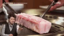 삼겹살 구워 고기 GIF - Korean Bbq Food Pork Belly GIFs
