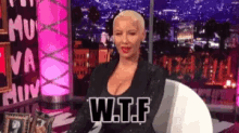 Wtf Amber Rose GIF - Wtf Amber Rose What The Fuck GIFs