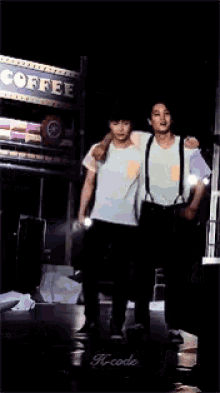 Lay Sing GIF - Lay Sing Suspenders GIFs