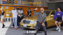 Goldbenz Stime GIF