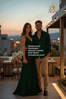 a man and a woman standing next to each other with the words " noapte buna goodnight " on the top