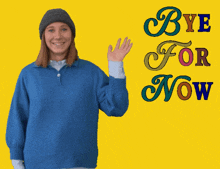 Bye Animated GIF - Bye Animated Text GIFs