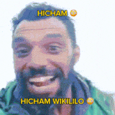 Hicham Wikililo GIF - Hicham Wikililo Hicham Wikililo GIFs