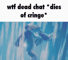 dead chat dies of cringe dbz vegeta