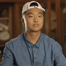He'S Gotta Go Mike Song GIF - He'S Gotta Go Mike Song Wong Fu Productions GIFs