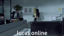 Lucas Online Intak GIF - Lucas Online Intak Hwang Intak GIFs