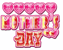 Mothers Day Happy Mothers Day GIF - Mothers Day Happy Mothers Day Love GIFs