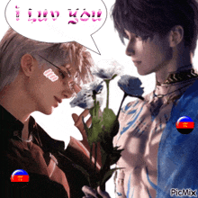a picture of two men with a speech bubble saying i love you