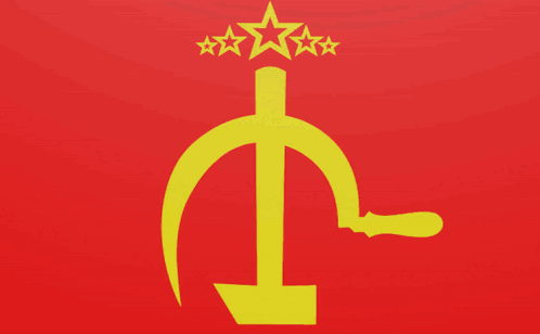 Communist Party of India (Marxist) | Pinarayi Vijayan | Kerala Election  2021 | #CPIM | H1_Creation - YouTube