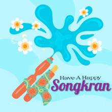 Songkran GIF