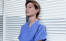 Greys Anatomy Windblown GIF - Greys Anatomy Windblown Hair GIFs