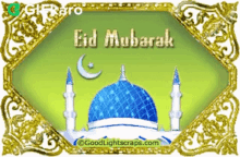 Eid Mubarak Gifkaro GIF - Eid Mubarak Gifkaro Sparkle GIFs