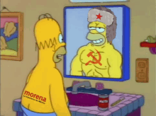 Communist Homer GIF - Communist Homer Chairo GIFs