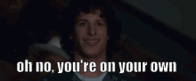 On Your Own GIF - On Your Own Awkward Uncomfortable GIFs