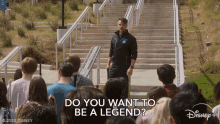 Do You Want To Be A Legend Josh Duhamel GIF - Do You Want To Be A Legend Josh Duhamel The Mighty Ducks GIFs