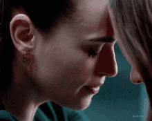 Supercorp Forehead GIF - Supercorp Forehead Tender GIFs