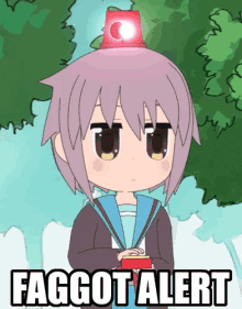 GIF