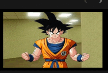 Goku Needs Help Excited GIF - Goku Needs Help E Excited GIFs
