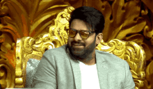 Funny I Dont Believe You GIF - Funny I Dont Believe You Prabhas GIFs