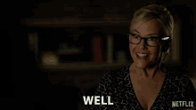 Well Wow GIF - Well Wow Impressed GIFs