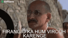 Firangio Ka Hum Virodh Karenge Gandhi Jayanti GIF - Firangio Ka Hum Virodh Karenge Gandhi Jayanti Gifkaro GIFs