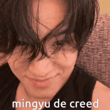 Mingyu Seventeen GIF - Mingyu Seventeen Creed GIFs