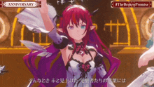 a girl with red hair and a white dress is dancing in front of a sign that says the broken promise