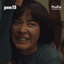hissing maya peters maya erskine pen15 snarling hissing maya peters maya erskine pen15 snarling