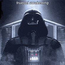 darth vader from star wars is sitting in a chair with a smoke coming out of his mouth .