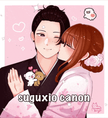 a drawing of a man kissing a woman on the cheek with the words " sugixio canon " on the bottom