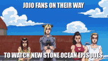 Jojo Stone GIF - Jojo Stone Ocean GIFs