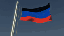 Donetsk Dpr GIF - Donetsk Dpr Flag GIFs