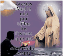 Gracias Madre Virgen Maria GIF - Gracias Madre Virgen Maria Amen GIFs