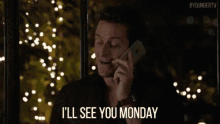 Next Week GIF - Next Week Ill See You Monday See You Later GIFs