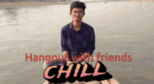 Shiblu Hangout GIF - Shiblu Hangout Chill GIFs
