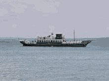 Jokai Balaton GIF - Jokai Balaton Ship GIFs