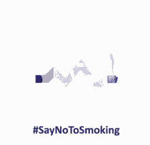 instacare no smoking heart say no to smoking