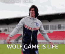 Wolf Wg Is Life GIF - Wolf Wg Is Life Islife GIFs