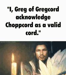 Gregcord Choppcord GIF - Gregcord Choppcord Lillicord GIFs